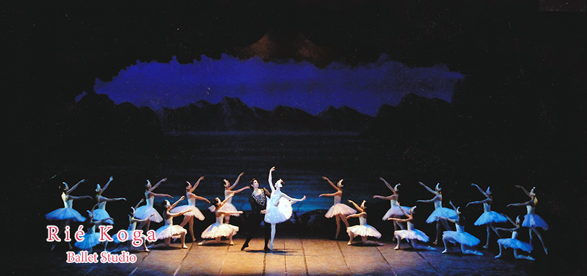 古賀理枝バレエスタジオ